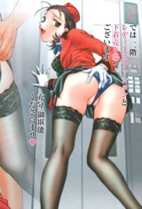 Rating: Explicit Score: 0 Tags: bra brown_eyes brown_hair female open_clothes open_shirt oppai panties rule34 shirt skirt thighhighs User: bunchy7s Rating: Explicit Score: 0 Tags: bra brown_eyes brown_hair female open_clothes open_shirt oppai panties rule34 shirt skirt thighhighs User: bunchy7s