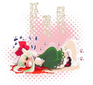 Rating: Explicit Score: 0 Tags: blood ex-keine female horn_ribbon horns keine_kamishirasawa masturbation nosebleed ribbon rule34 solo touhou translated usoneko User: bunchy7s