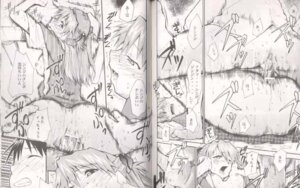 Rating: Explicit Score: 0 Tags: asuka_langley_sohryu bar_censor blush breasts censored clothed_sex clothing comic female neon_genesis_evangelion rule34 shinji_ikari small_breasts tagme translation_request User: bunchy7s Rating: Explicit Score: 0 Tags: asuka_langley_sohryu bar_censor blush breasts censored clothed_sex clothing comic female neon_genesis_evangelion rule34 shinji_ikari small_breasts tagme translation_request User: bunchy7s