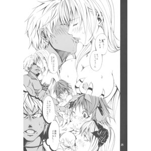 Rating: Explicit Score: 0 Tags: 1boy 3girls couple female harem k' king_of_fighters kula_diamond male momoko_(kof) ninon_beart rule34 snk User: bunchy7s