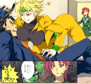 Rating: Explicit Score: 0 Tags: black_hair blonde blonde_hair blue_eyes brown_eyes dio_brando female female_dio jojo's_bizarre_adventure jotaro_kujo noriaki_kakyoin red_eyes red_hair redheaded_futa rule34 rule_63 stardust_crusaders straight User: bunchy7s