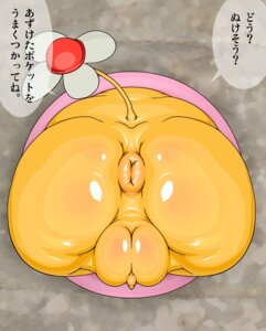 Rating: Explicit Score: 0 Tags: 2012 a- ambiguous_form anus butt butt_shot clitoris dialogue domestic_cat doraemon dorami e621 faceless_character faceless_female felid feline felis female flower_tail genitals glistening glistening_anus glistening_butt glistening_genitalia glistening_vulva hi_res japanese_text machine mammal not_furry plump_labia presenting presenting_hindquarters puffy_anus robot solo stuck tail text through_wall translated vulva User: bunchy7s