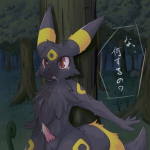 Rating: Explicit Score: 0 Tags: 1:1 2008 4_fingers against_natural_surface against_surface against_tree anthro anthrofied balls biped black_balls black_body black_ears black_face black_fur black_nose black_tail bodily_fluids canid canine cheek_tuft chest_tuft dark_nose dark_theme detailed_background dialogue drooling e621 ear_markings eeveelution erection facial_markings facial_tuft fenikusu fingers forest fur generation_2_pokemon genital_fluids genitals grass head_markings iris japanese_text knot leaning leaning_backward low_res male mammal markings monotone_genitals monotone_penis multicolored_body multicolored_ears multicolored_face multicolored_fur multicolored_tail nature night nintendo nude nude_male outside penis pink_penis plant pokemon pokemon_(species) pokemorph precum pupils question red_eyes red_pupils saliva small_nose solo spread_arms spread_fingers spreading standing surprised tail tail_markings tears text translated tree tuft two_tone_body two_tone_ears two_tone_face two_tone_fur two_tone_tail umbreon white_text wide_eyed wood yellow_body yellow_ears yellow_face yellow_fur yellow_markings yellow_tail User: bunchy7s Rating: Explicit Score: 0 Tags: 1:1 2008 4_fingers against_natural_surface against_surface against_tree anthro anthrofied balls biped black_balls black_body black_ears black_face black_fur black_nose black_tail bodily_fluids canid canine cheek_tuft chest_tuft dark_nose dark_theme detailed_background dialogue drooling e621 ear_markings eeveelution erection facial_markings facial_tuft fenikusu fingers forest fur generation_2_pokemon genital_fluids genitals grass head_markings iris japanese_text knot leaning leaning_backward low_res male mammal markings monotone_genitals monotone_penis multicolored_body multicolored_ears multicolored_face multicolored_fur multicolored_tail nature night nintendo nude nude_male outside penis pink_penis plant pokemon pokemon_(species) pokemorph precum pupils question red_eyes red_pupils saliva small_nose solo spread_arms spread_fingers spreading standing surprised tail tail_markings tears text translated tree tuft two_tone_body two_tone_ears two_tone_face two_tone_fur two_tone_tail umbreon white_text wide_eyed wood yellow_body yellow_ears yellow_face yellow_fur yellow_markings yellow_tail User: bunchy7s