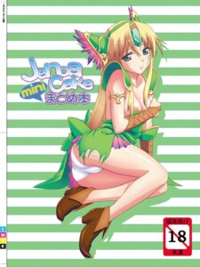 Rating: Questionable Score: 0 Tags: blonde_hair blue_eyes blush breast_hold breasts cameltoe female female_only human long_hair panties pussy riesz rule34 seiken_densetsu seiken_densetsu_3 solo takayaki torn_clothes underwear undressing User: bunchy7s Rating: Questionable Score: 0 Tags: blonde_hair blue_eyes blush breast_hold breasts cameltoe female female_only human long_hair panties pussy riesz rule34 seiken_densetsu seiken_densetsu_3 solo takayaki torn_clothes underwear undressing User: bunchy7s