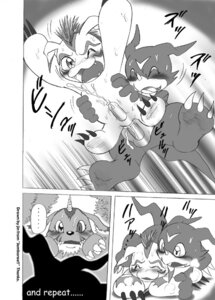 Rating: Explicit Score: 0 Tags: anal claws comic cum cumshot digimon digimon_(species) dragon gabumon gomamon male male_only marine monochrome rule34 scalie seal sex veemon yaoi User: bunchy7s