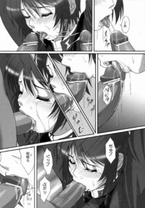 Rating: Explicit Score: 0 Tags: female gundam gundam_seed gundam_seed_destiny lunamaria_hawke rule34 tagme User: bunchy7s Rating: Explicit Score: 0 Tags: female gundam gundam_seed gundam_seed_destiny lunamaria_hawke rule34 tagme User: bunchy7s
