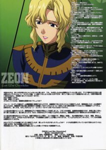 Rating: Questionable Score: 0 Tags: 1girls 2004 blonde_hair breasts female gundam gundam_lost_war_chronicles human jane_conty japanese_text kitahara_aki light-skinned_female light_skin rule34 tagme text User: bunchy7s Rating: Questionable Score: 0 Tags: 1girls 2004 blonde_hair breasts female gundam gundam_lost_war_chronicles human jane_conty japanese_text kitahara_aki light-skinned_female light_skin rule34 tagme text User: bunchy7s