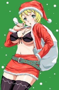 Rating: Explicit Score: 0 Tags: erstin_ho female my-hime my-otome rule34 tagme User: bunchy7s Rating: Explicit Score: 0 Tags: erstin_ho female my-hime my-otome rule34 tagme User: bunchy7s