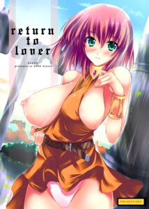 Rating: Questionable Score: 0 Tags: blush breasts dress female female_only final_fantasy final_fantasy_five final_fantasy_v green_eyes huge_breasts human lenna_charlotte_tycoon nipples noto_kurumi orange_dress panties pink_hair puffy_nipples rule34 shirt_pull short_hair solo underwear User: bunchy7s Rating: Questionable Score: 0 Tags: blush breasts dress female female_only final_fantasy final_fantasy_five final_fantasy_v green_eyes huge_breasts human lenna_charlotte_tycoon nipples noto_kurumi orange_dress panties pink_hair puffy_nipples rule34 shirt_pull short_hair solo underwear User: bunchy7s