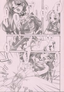 Rating: Explicit Score: 0 Tags: athena_asamiya female king_of_fighters malin rule34 snk tagme User: bunchy7s Rating: Explicit Score: 0 Tags: athena_asamiya female king_of_fighters malin rule34 snk tagme User: bunchy7s