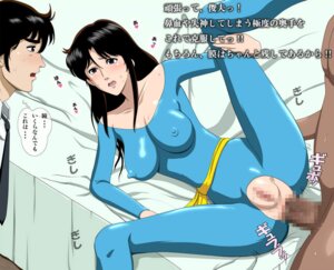 Rating: Explicit Score: 0 Tags: 1girls 2009 anal anus black_hair blush bodysuit breasts cat's_eye catsuit censored cheating circle_anco cuckold curvaceous dark-skinned_male dark_skin female hitomi_kisugi human interracial large_breasts leotard light-skinned_female light_skin long_hair male netorare penis pussy rule34 sash sex source_request toshio_utsumi translated wide_hips User: bunchy7s