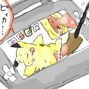 Rating: Explicit Score: 0 Tags: 1:1 disembodied_penis dominant duo e621 electronics erection female female_focus female_penetrated fur game_console generation_1_pokemon genitals human humanoid_genitalia humanoid_penis interspecies japanese_text larger_dom larger_male low_res male male/female male_penetrating male_penetrating_female mammal nintendo nintendo_ds nintendo_ds_family penetration penile penile_penetration penis penis_in_vagina pikachu pokemon pokemon_(species) pokemon_amie pokemon_speak pokephilia rodent sex size_difference smaller_female smaller_penetrated solo_focus stylus text translated unknown_artist vaginal vaginal_penetration vulva yellow_body yellow_fur User: bunchy7s