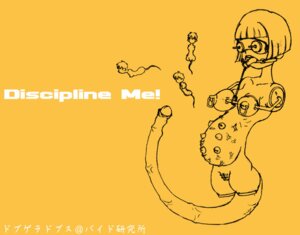 Rating: Explicit Score: 0 Tags: 1futa amputee breasts dobkeratops english_text futa_only futanari intersex japanese_text large_breasts medium_breasts monophallia nipple_piercing nipples nuru_shinohara penis penis_tail piercing pregnant r-type rule34 short_hair solo sperm_cell tagme tail tail_penis udders what User: bunchy7s