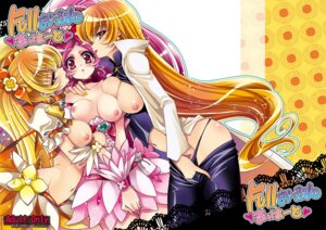 Rating: Explicit Score: 0 Tags: 3girls blonde_hair blush breast_press breastless_clothes breastless_clothing breasts clothed_masturbation clothing cure_blossom cure_sunshine cure_sunshine_mirage dress female fingering heartcatch_precure! heartcatch_pretty_cure! itsuki_myoudouin long_hair magical_girl masturbation medium_breasts multiple_females multiple_girls panties pink_hair precure pretty_cure red_hair ririadoll rule34 skirt stockings threesome tsubomi_hanasaki yuri User: bunchy7s