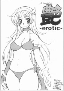 Rating: Explicit Score: 0 Tags: capcom comic female rule34 snk tagme User: bunchy7s Rating: Explicit Score: 0 Tags: capcom comic female rule34 snk tagme User: bunchy7s