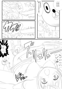 Rating: Explicit Score: 0 Tags: comic female pregnant rule34 tagme translation_request User: bunchy7s Rating: Explicit Score: 0 Tags: comic female pregnant rule34 tagme translation_request User: bunchy7s