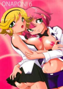 Rating: Explicit Score: 0 Tags: 2girls ass blush female female_only highres multiple_females multiple_girls nipples rina_tachibana rio_rollins rule34 smile super_blackjack usso User: bunchy7s Rating: Explicit Score: 0 Tags: 2girls ass blush female female_only highres multiple_females multiple_girls nipples rina_tachibana rio_rollins rule34 smile super_blackjack usso User: bunchy7s
