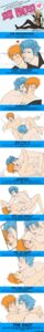Rating: Explicit Score: 0 Tags: bleach grimmjow_jaegerjaquez ichigo_kurosaki male rule34 tagme yaoi User: bunchy7s