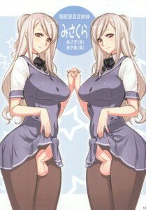 Rating: Explicit Score: 0 Tags: 2girls balls erect_penis female futa-chan futanari highres holding_hands intersex long_hair misakura_asagi misakura_ayame pantyhose penis pink_eyes rule34 school_uniform siblings sisters skirt_lift smile symmetry testicles text translation_request twins uniform uno_makoto white_hair User: bunchy7s