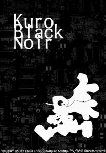 Rating: Explicit Score: 0 Tags: comic klonoa klonoa_(series) male monochrome rule34 tagme yaoi User: bunchy7s Rating: Explicit Score: 0 Tags: comic klonoa klonoa_(series) male monochrome rule34 tagme yaoi User: bunchy7s