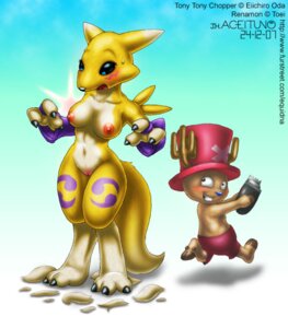 Rating: Explicit Score: 0 Tags: anthro antlers bandai_namco black_sclera blush breasts canid canine clothing crossover deer digimon digimon_(species) drjavi duo e621 female fur genitals hat headgear headwear hooves horn male mammal new_world_deer nipples one_piece reindeer renamon shaved shaver surprised tail thick_thighs tony_tony_chopper vulva white_body white_fur wide_hips yellow_body yellow_fur User: bunchy7s Rating: Explicit Score: 0 Tags: anthro antlers bandai_namco black_sclera blush breasts canid canine clothing crossover deer digimon digimon_(species) drjavi duo e621 female fur genitals hat headgear headwear hooves horn male mammal new_world_deer nipples one_piece reindeer renamon shaved shaver surprised tail thick_thighs tony_tony_chopper vulva white_body white_fur wide_hips yellow_body yellow_fur User: bunchy7s
