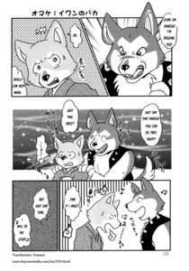 Rating: Questionable Score: 0 Tags: angry anthro bodily_fluids canid canine canis chest_tuft clenched_teeth clothed clothing comic dialogue domestic_dog e621 english_text eyes_closed fangs fur greyscale hand_on_shoulder hanzou_(tetsunoshin) happy hi_res husky iwan_(tetsunoshin) japanese_text mak.s male mammal monochrome musical_note musical_symbol nordic_sled_dog open_mouth speech_bubble spikes spitz sweat sweatdrop symbol tail teeth text tongue topwear tuft url vest wan_wan_celeb_soreyuke!_tetsunoshin wanwan_paradise wide_eyed User: bunchy7s Rating: Questionable Score: 0 Tags: angry anthro bodily_fluids canid canine canis chest_tuft clenched_teeth clothed clothing comic dialogue domestic_dog e621 english_text eyes_closed fangs fur greyscale hand_on_shoulder hanzou_(tetsunoshin) happy hi_res husky iwan_(tetsunoshin) japanese_text mak.s male mammal monochrome musical_note musical_symbol nordic_sled_dog open_mouth speech_bubble spikes spitz sweat sweatdrop symbol tail teeth text tongue topwear tuft url vest wan_wan_celeb_soreyuke!_tetsunoshin wanwan_paradise wide_eyed User: bunchy7s