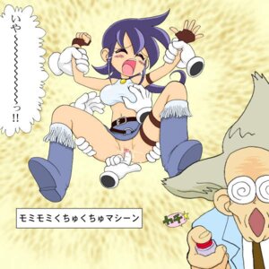 Rating: Explicit Score: 0 Tags: 1boy 1girls bare_arms bare_shoulders belt black_belt boots breast_grab breasts censored coke-bottle_glasses crop_top dr._root duel_masters female fingering fingerless_gloves fringe_trim glasses grey_hair long_hair male medium_breasts midriff mimuda_ryouzou miniskirt mosaic_censoring necktie no_panties old_male purple_hair pussy pussy_juice remote_control restrained rule34 sex_machine sleeveless_topwear tagme tasogare_mimi translation_request User: bunchy7s Rating: Explicit Score: 0 Tags: 1boy 1girls bare_arms bare_shoulders belt black_belt boots breast_grab breasts censored coke-bottle_glasses crop_top dr._root duel_masters female fingering fingerless_gloves fringe_trim glasses grey_hair long_hair male medium_breasts midriff mimuda_ryouzou miniskirt mosaic_censoring necktie no_panties old_male purple_hair pussy pussy_juice remote_control restrained rule34 sex_machine sleeveless_topwear tagme tasogare_mimi translation_request User: bunchy7s