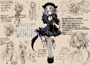 Rating: Questionable Score: 0 Tags: bandages blood chainsaw chibi collar copyright_request cross eye_patch female fishnet_legwear fishnet_stockings fishnets gothic knife leash rule34 sakayaki_yuuya tail thighhighs User: bunchy7s Rating: Questionable Score: 0 Tags: bandages blood chainsaw chibi collar copyright_request cross eye_patch female fishnet_legwear fishnet_stockings fishnets gothic knife leash rule34 sakayaki_yuuya tail thighhighs User: bunchy7s