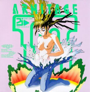 Rating: Explicit Score: 0 Tags: 90s android armitage_iii artist_request cyborg female naomi_armitage official_art robot rule34 third_type topless transformation User: bunchy7s Rating: Explicit Score: 0 Tags: 90s android armitage_iii artist_request cyborg female naomi_armitage official_art robot rule34 third_type topless transformation User: bunchy7s