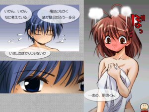 Rating: Explicit Score: 0 Tags: blanket blush canon_couple cg clannad eroge female furukawa_nagisa game_cg harmonious okazaki_tomoya rule34 tagme translation_request watsukiya User: bunchy7s