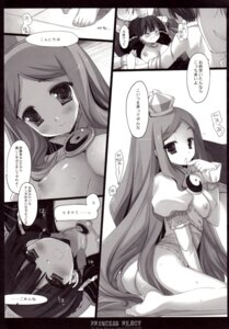 Rating: Explicit Score: 0 Tags: 7th_dragon breasts cleavage d.n.a.lab female miyasu_risa monochrome nipples no_bra rule34 User: bunchy7s