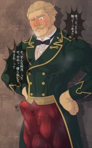 Rating: Explicit Score: 0 Tags: male nora_and_the_time_studio octoja_rejstrom rule34 tagme User: bunchy7s