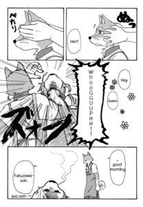 Rating: Safe Score: 0 Tags: anthro black_and_white canid canine canis chest_tuft comic cotton_(artist) dialogue domestic_dog duo e621 english_text felid fukuzawa fur lion male mammal monochrome natsume_(tooboe_bookmark) pantherine text tooboe_bookmark tuft User: bunchy7s Rating: Safe Score: 0 Tags: anthro black_and_white canid canine canis chest_tuft comic cotton_(artist) dialogue domestic_dog duo e621 english_text felid fukuzawa fur lion male mammal monochrome natsume_(tooboe_bookmark) pantherine text tooboe_bookmark tuft User: bunchy7s