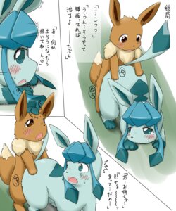 Rating: Explicit Score: 0 Tags: 5:6 canid canine comic dialogue duo e621 eevee eeveelution female female_penetrated feral generation_1_pokemon generation_4_pokemon genitals glaceon heart_symbol hi_res imminent_ejaculation imminent_orgasm incest_(lore) japanese_text koorinezumi male male/female male_penetrating male_penetrating_female mammal nintendo penetration pokemon pokemon_(species) scared sex text translated vaginal vulva young User: bunchy7s Rating: Explicit Score: 0 Tags: 5:6 canid canine comic dialogue duo e621 eevee eeveelution female female_penetrated feral generation_1_pokemon generation_4_pokemon genitals glaceon heart_symbol hi_res imminent_ejaculation imminent_orgasm incest_(lore) japanese_text koorinezumi male male/female male_penetrating male_penetrating_female mammal nintendo penetration pokemon pokemon_(species) scared sex text translated vaginal vulva young User: bunchy7s