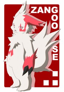Rating: Safe Score: 0 Tags: ambiguous_gender chest_tuft e621 english_text fur generation_3_pokemon looking_at_viewer markings nintendo pokemon pokemon_(species) pose red_markings solo tail teeth text tuft unknown_artist white_body white_fur zangoose User: bunchy7s Rating: Safe Score: 0 Tags: ambiguous_gender chest_tuft e621 english_text fur generation_3_pokemon looking_at_viewer markings nintendo pokemon pokemon_(species) pose red_markings solo tail teeth text tuft unknown_artist white_body white_fur zangoose User: bunchy7s