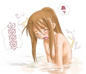 Rating: Explicit Score: 0 Tags: artist_request blush breasts closed_eyes female glasses hasegawa_chisame mahou_sensei_negima! medium_breasts open_mouth rule34 tagme water User: bunchy7s Rating: Explicit Score: 0 Tags: artist_request blush breasts closed_eyes female glasses hasegawa_chisame mahou_sensei_negima! medium_breasts open_mouth rule34 tagme water User: bunchy7s