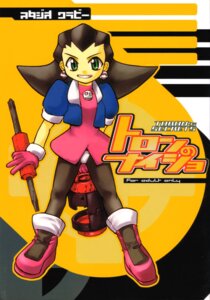 Rating: Questionable Score: 0 Tags: brown_hair clothed female gloves mega_man mega_man_legends rule34 tagme tron_bonne User: bunchy7s Rating: Questionable Score: 0 Tags: brown_hair clothed female gloves mega_man mega_man_legends rule34 tagme tron_bonne User: bunchy7s