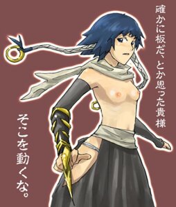 Rating: Explicit Score: 0 Tags: bleach female pointy_chin rule34 soifon sui-feng tagme User: bunchy7s Rating: Explicit Score: 0 Tags: bleach female pointy_chin rule34 soifon sui-feng tagme User: bunchy7s