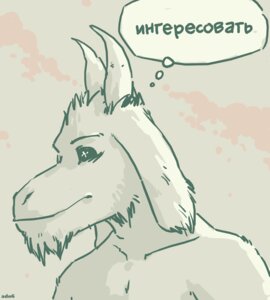 Rating: Safe Score: 0 Tags: anthro artdecade black_eyes bovid bust_portrait caprine e621 fur goat grey_background horn long_ears male mammal portrait russian_text simple_background solo text thought_bubble translated User: bunchy7s Rating: Safe Score: 0 Tags: anthro artdecade black_eyes bovid bust_portrait caprine e621 fur goat grey_background horn long_ears male mammal portrait russian_text simple_background solo text thought_bubble translated User: bunchy7s