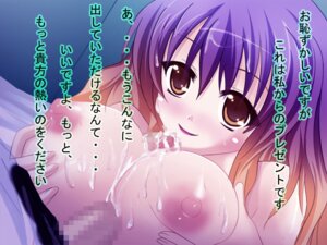 Rating: Explicit Score: 0 Tags: breasts censored cum cum_on_body cum_on_breasts cum_on_upper_body female hijiri_byakuren huge_breasts japanese_text large_breasts long_hair male multicolored_hair nipples onsen_tamago_(nurumayu_onsen) paizuri penis pov rule34 straight text touhou translated yellow_eyes User: bunchy7s Rating: Explicit Score: 0 Tags: breasts censored cum cum_on_body cum_on_breasts cum_on_upper_body female hijiri_byakuren huge_breasts japanese_text large_breasts long_hair male multicolored_hair nipples onsen_tamago_(nurumayu_onsen) paizuri penis pov rule34 straight text touhou translated yellow_eyes User: bunchy7s