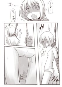Rating: Explicit Score: 0 Tags: arms_behind_back asphyxiation bondage breasts cannon comic erica_hartmann female hanged monochrome nipples nns panties rule34 ryona small_breasts strike_witches topless torture translation_request world_witches_series User: bunchy7s Rating: Explicit Score: 0 Tags: arms_behind_back asphyxiation bondage breasts cannon comic erica_hartmann female hanged monochrome nipples nns panties rule34 ryona small_breasts strike_witches topless torture translation_request world_witches_series User: bunchy7s