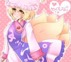 Rating: Safe Score: 0 Tags: alternative_fashion animal_humanoid asian_clothing blonde_hair blush brown_eyes canid canid_humanoid canine canine_humanoid clothed clothing e621 east_asian_clothing female fox fox_humanoid fox_tail hair hat headgear headwear humanoid j-fashion japanese_clothing japanese_text komiya_hitoma lolita_(fashion) mammal mammal_humanoid multi_tail ran_yakumo short_hair solo tail text touhou translation_request wa_lolita User: bunchy7s Rating: Safe Score: 0 Tags: alternative_fashion animal_humanoid asian_clothing blonde_hair blush brown_eyes canid canid_humanoid canine canine_humanoid clothed clothing e621 east_asian_clothing female fox fox_humanoid fox_tail hair hat headgear headwear humanoid j-fashion japanese_clothing japanese_text komiya_hitoma lolita_(fashion) mammal mammal_humanoid multi_tail ran_yakumo short_hair solo tail text touhou translation_request wa_lolita User: bunchy7s
