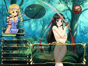 Rating: Explicit Score: 0 Tags: female leina queen's_blade rule34 tagme tomoe User: bunchy7s