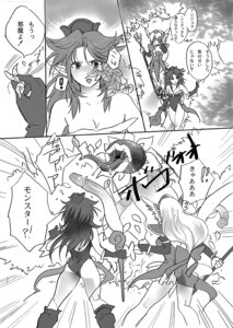 Rating: Explicit Score: 0 Tags: angela_(seiken_densetsu_3) comic female riesz rule34 seiken_densetsu_3 tagme User: bunchy7s Rating: Explicit Score: 0 Tags: angela_(seiken_densetsu_3) comic female riesz rule34 seiken_densetsu_3 tagme User: bunchy7s