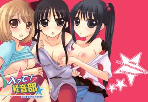 Rating: Explicit Score: 0 Tags: azusa_nakano_(k-on!) black_eyes black_hair breasts brown_eyes brown_hair female female_only human human_only k-on! long_hair mio_akiyama_(k-on!) multiple_females multiple_girls nipples rule34 short_hair tagme yui_hirasawa_(k-on!) User: bunchy7s