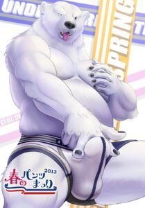 Rating: Explicit Score: 0 Tags: anthro bear black_nose boxer_briefs bulge clothed clothing detailed_bulge e621 erection erection_under_clothing fangs fur genital_outline genitals grey_eyes looking_at_viewer male mammal nails one_eye_closed penis penis_outline pinup polar_bear pose seductive slightly_chubby solo teeth tenting the_wind tongue tongue_out underwear underwear_festival ursine white_body white_clothing white_fur white_underwear wink User: bunchy7s Rating: Explicit Score: 0 Tags: anthro bear black_nose boxer_briefs bulge clothed clothing detailed_bulge e621 erection erection_under_clothing fangs fur genital_outline genitals grey_eyes looking_at_viewer male mammal nails one_eye_closed penis penis_outline pinup polar_bear pose seductive slightly_chubby solo teeth tenting the_wind tongue tongue_out underwear underwear_festival ursine white_body white_clothing white_fur white_underwear wink User: bunchy7s