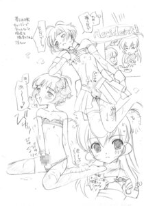 Rating: Explicit Score: 0 Tags: 1boy 1girls ai_hidaka crossdressing crossdressing_male cum cumming female femboy femboy_on_female femboysub femdom idolmaster male male/female malesub masturbation rule34 ryou_akizuki tagme yumeko_sakurai User: bunchy7s Rating: Explicit Score: 0 Tags: 1boy 1girls ai_hidaka crossdressing crossdressing_male cum cumming female femboy femboy_on_female femboysub femdom idolmaster male male/female malesub masturbation rule34 ryou_akizuki tagme yumeko_sakurai User: bunchy7s