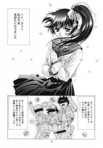 Rating: Questionable Score: 0 Tags: 5_fingers accessory ash_ketchum asian_clothing black_and_white brock_(pokemon) censor_bar censored censored_face clothed clothing comic e621 east_asian_clothing eyebrows eyelashes female fingers generation_1_pokemon glistening glistening_eyes glistening_hair group gym_leader hair hair_accessory hair_tie hi_res human human_focus humanoid_hands japanese_clothing japanese_school_uniform japanese_text karashima_hiroyuki kawarajima_koh long_hair male mammal misty_(pokemon) monochrome nintendo not_furry_focus pikachu pokeball pokemon pokemon_(species) pokemon_trainer ponytail rodent school_uniform serafuku short_hair simple_background smile standard_pokeball text tomboy translation_request uniform white_background User: bunchy7s