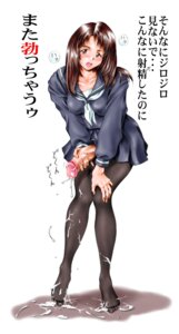 Rating: Explicit Score: 0 Tags: blush breasts brown_eyes brown_hair cum cum_on_body cum_on_clothes cum_on_floor cum_on_legs cum_on_lower_body cumming dusty_heaven ejaculation female futa_only futanari highres intersex masturbation medium_breasts open_mouth pantyhose penis rule34 school_uniform schoolgirl sweat translation_request User: bunchy7s Rating: Explicit Score: 0 Tags: blush breasts brown_eyes brown_hair cum cum_on_body cum_on_clothes cum_on_floor cum_on_legs cum_on_lower_body cumming dusty_heaven ejaculation female futa_only futanari highres intersex masturbation medium_breasts open_mouth pantyhose penis rule34 school_uniform schoolgirl sweat translation_request User: bunchy7s