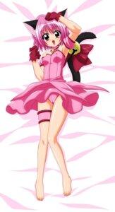 Rating: Questionable Score: 0 Tags: animal_ears arm_garter barefoot bed_sheet bell cameltoe cat_ears cat_tail dakimakura erect_nipples feet female garters gloves ichigo_momomiya jingle_bell leotard lying magical_girl mew_ichigo nipples pink_hair pussy rule34 short_hair solo sugimura_tomokazu tail tail_bell tokyo_mew_mew User: bunchy7s Rating: Questionable Score: 0 Tags: animal_ears arm_garter barefoot bed_sheet bell cameltoe cat_ears cat_tail dakimakura erect_nipples feet female garters gloves ichigo_momomiya jingle_bell leotard lying magical_girl mew_ichigo nipples pink_hair pussy rule34 short_hair solo sugimura_tomokazu tail tail_bell tokyo_mew_mew User: bunchy7s